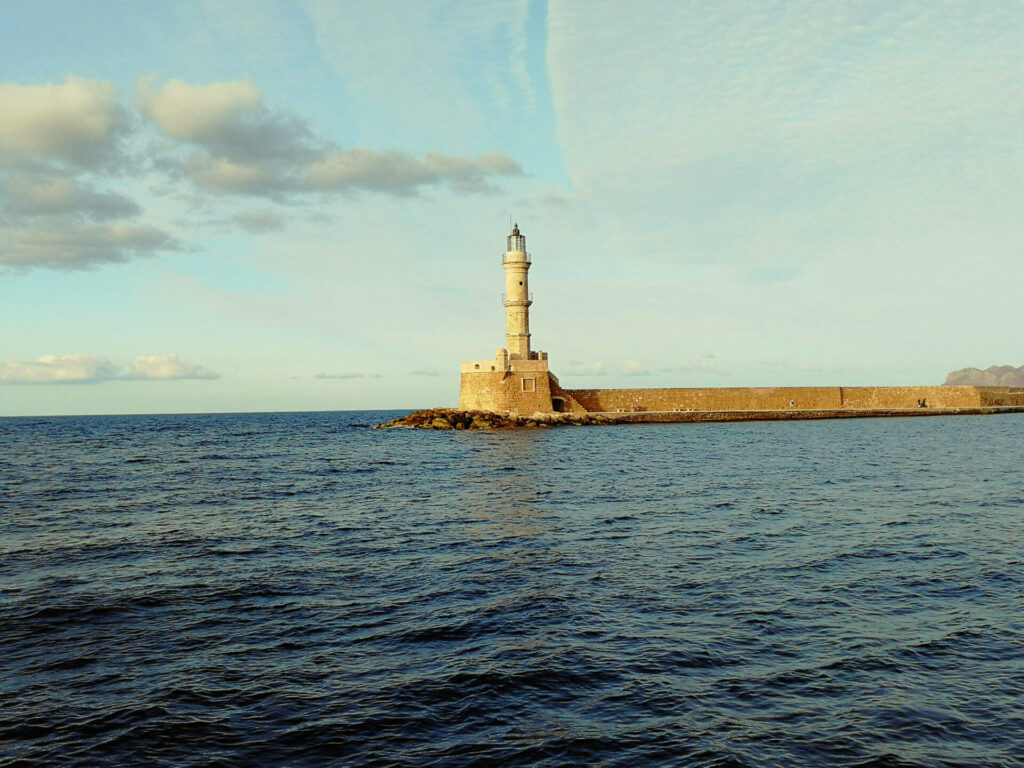 chania