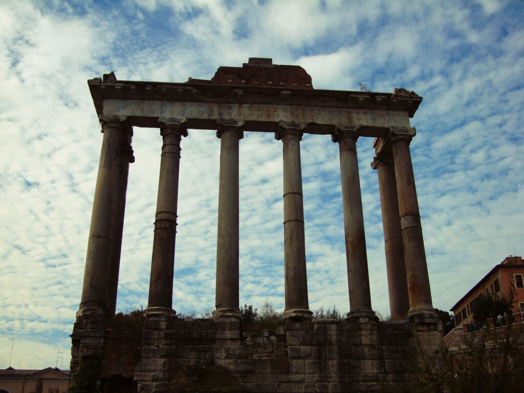 Forum Romain