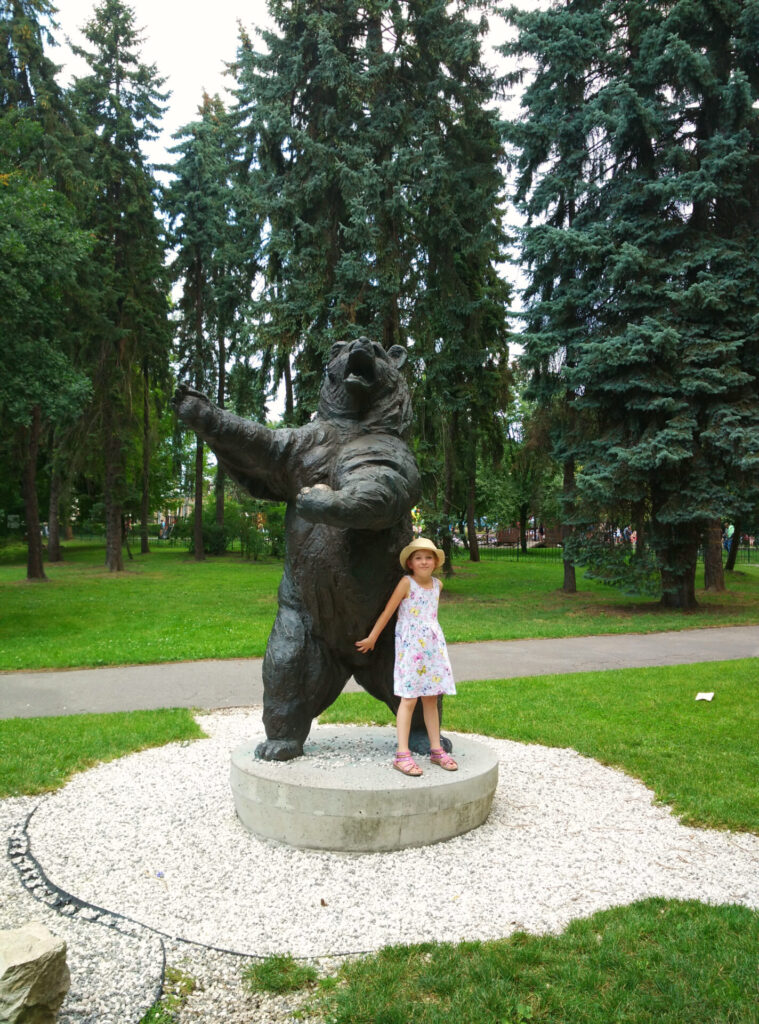 jordan park
