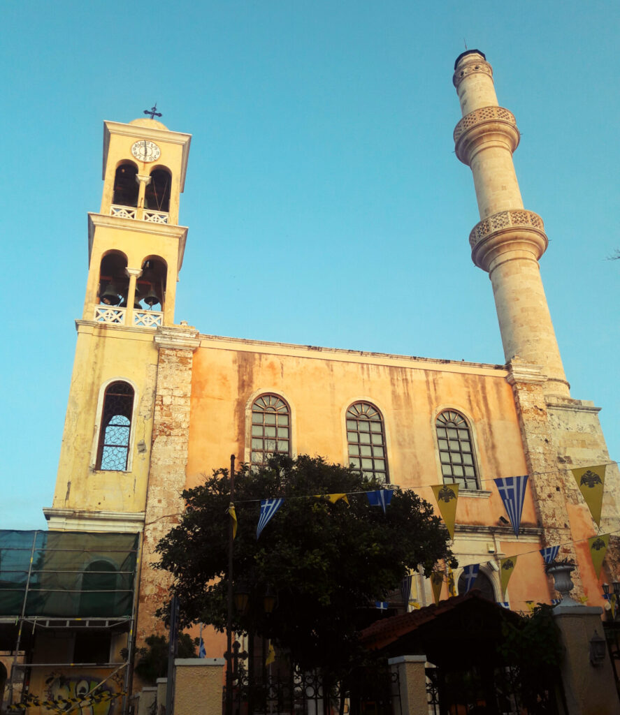 chania