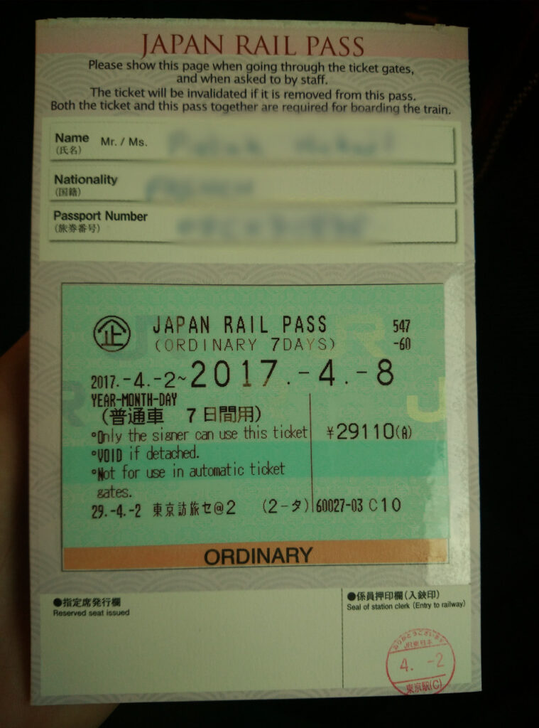 Japan Rail Pass