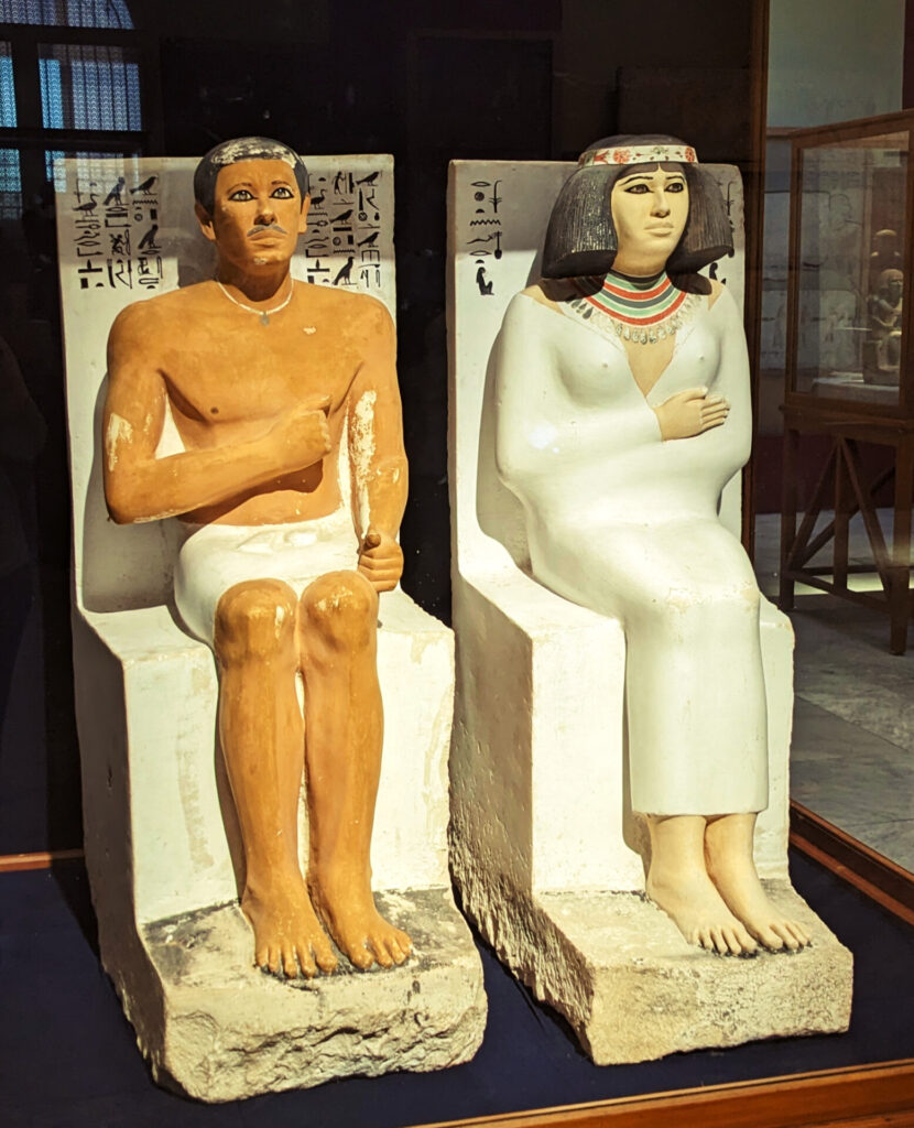 musée du Caire