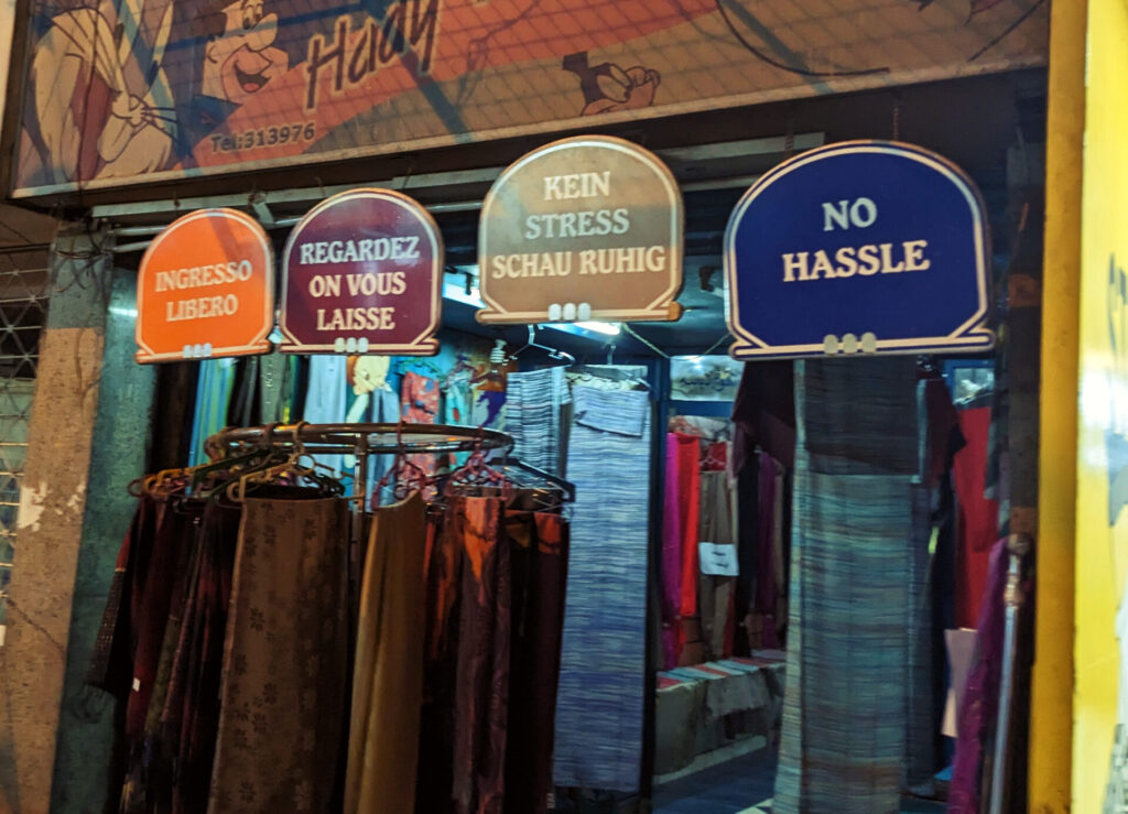 boutique Assouan