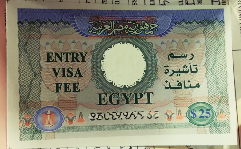 Visa Égyptien