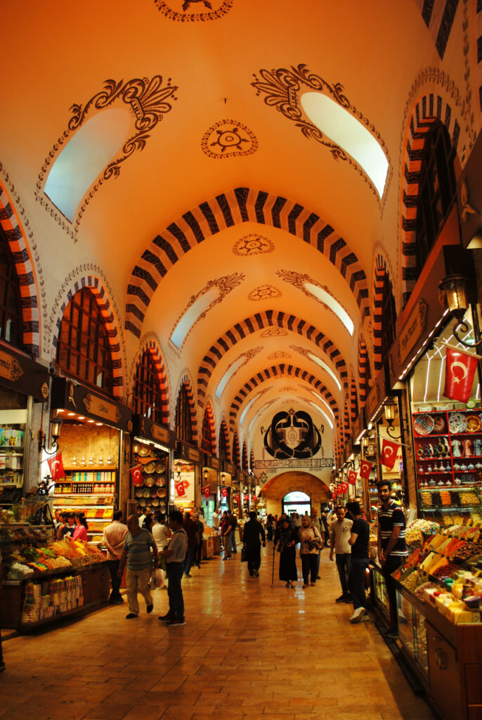 Bazar aux épices