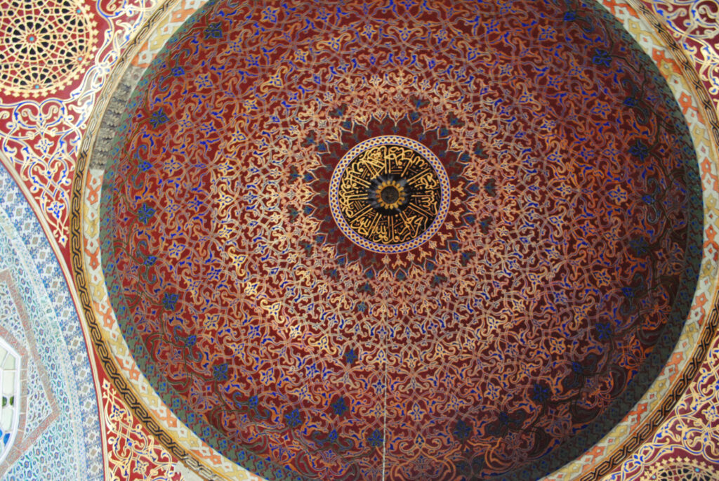 Palais de Topkapi