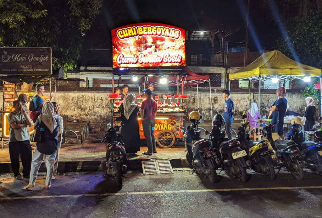 Alun-Alu Kidul