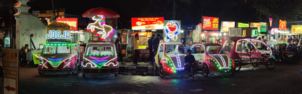 alun alun kidul