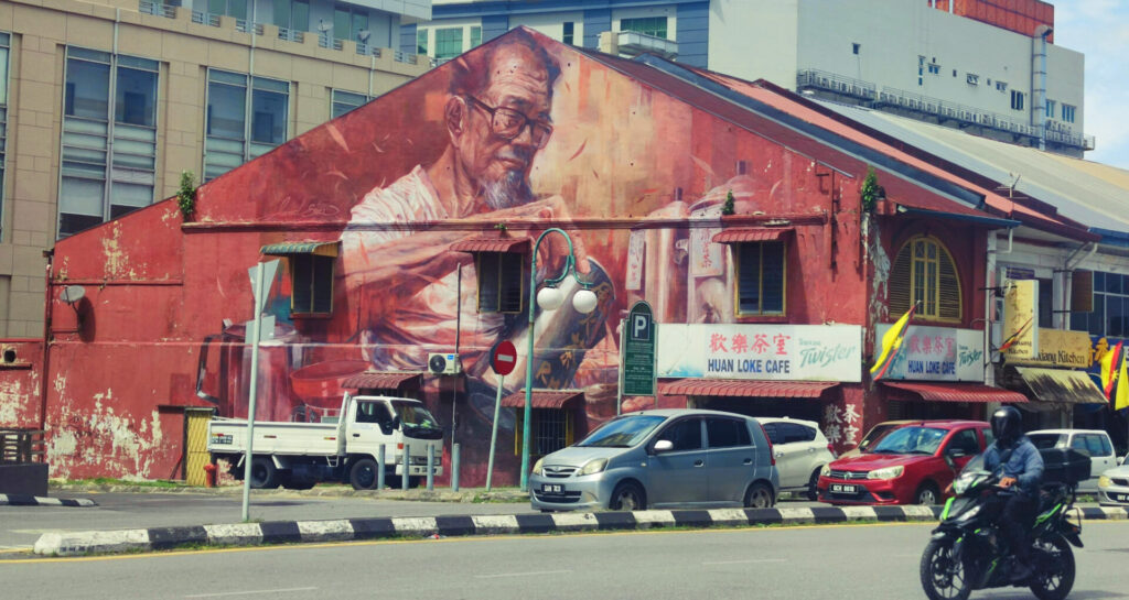 kuching